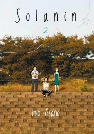 Solanin 2 - Inio Asano