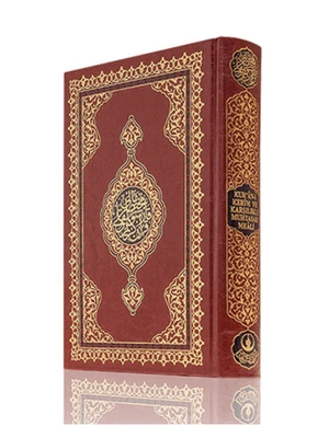 The Holy Quran - Arabic and Meal - Medium Size - Computer Lined - Sealed - Hayrat Nesriyat