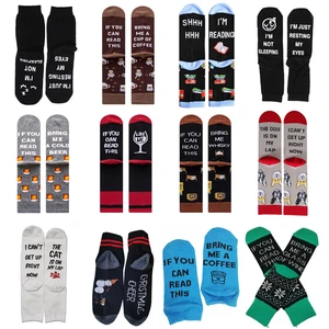 Unisex Funny Saying Novelty Cotton Crew Socks Shhh I Am Reading Letters Cartoon Books Printed Mid Tube Stockings Gifts Hosiery