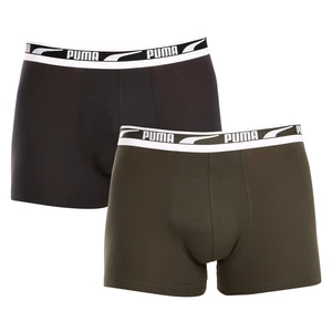 2PACK men's boxers Puma multicolor