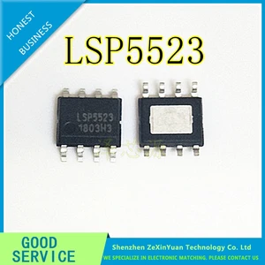 5PCS/LOT LSP5523 5523 IC NEW SOP8