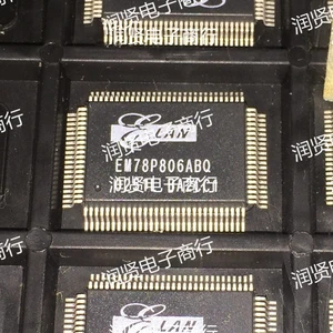 2PCS EM78P806ABQ EM78P806 QFP Brand new original