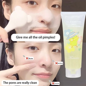 Facial Exfoliating Gel Cream Whitening Moisturizing Facial Scrub Clear Acne Blackhead Facial Scrub Facial Cleanser 50/130g