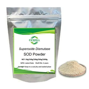 Skin Care Raw Material Superoxide Dismutase SOD Powder,Delay Aging,Resist Oxidation and Remove Spots Free Shipping