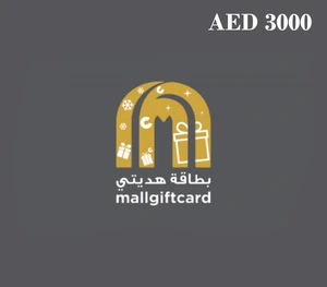 MAF Mall 3000 AED Gift Card AE