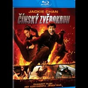 Různí interpreti – Čínský zvěrokruh Blu-ray