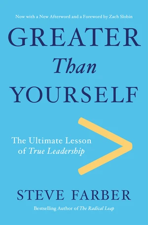 Greater Than Yourself