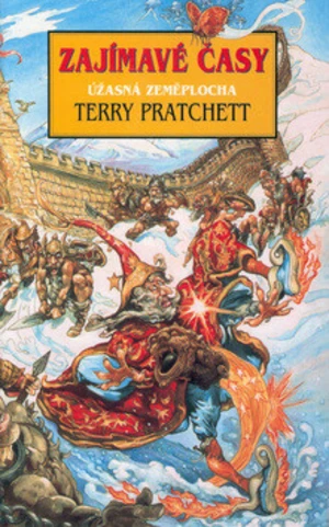 Zajímavé časy - Terry Pratchett