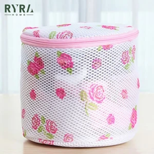 Home Use Lingerie Set Washing Mesh Clothing Underwear Organizer Washing Bag Useful Mesh Net Bra Wash Bag Zipper Laundry Bag