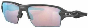 Oakley Flak 2.0 XL 9188G859 Steel/Prizm Snow Sapphire Lunettes vélo