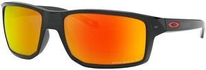 Oakley Gibston 944905 Black Ink/Prizm Ruby Polarized Okulary sportowe