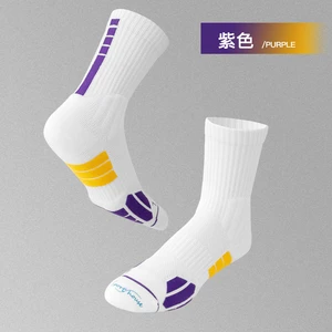 Basketball Football Men's High Cylinder Anti-Slip Anti-Odor Basketball Socks Actual Combat Elite Sports Socks Casual Socks