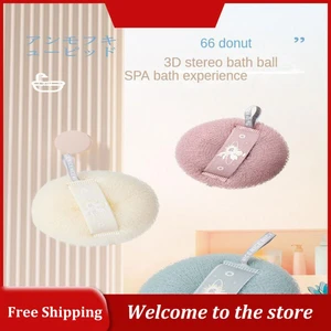 Bath Flower Fluffy And Breathable Durable Cleaning Tools Soft Sponge Bath Ball Strong Antibacterial Effect Household Non-loose