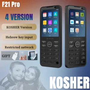 Qin F21 Pro KOSHER PHONE