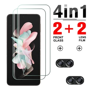 Front Screen Hydrogel Film 4in1 For Samsung Galaxy Z Flip5 Camera Lens Protector Samsun ZFlip Z Flip 5 ZFlip5 Not tempered Glass