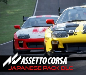 Assetto Corsa - Japanese Pack DLC EU XBOX One / Xbox Series X|S CD Key