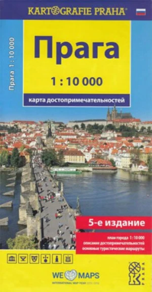 Praha 1:10 000