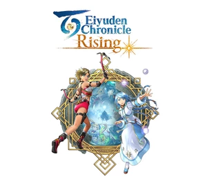 Eiyuden Chronicle: Rising AR XBOX One CD Key