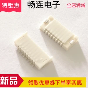 04 6227 008 100 800+ 1.0MM 8PIN without lock connector 50PCS -1lot