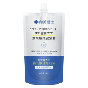 Rubbing Mud Gel Niacinamide Shower Scrub Gentle Exfoliator 250g Body & Bath Scrubs For Abdomen Thigh Behind Legs Buttocks