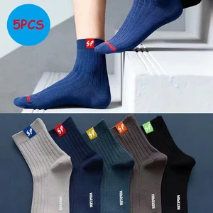 5pairs Bamboo Fiber Autumn Winter Men Socks Breathable Cotton Sports Sock Breathable Deodorant Business Socks Plus Size 38-47