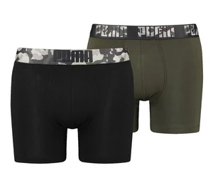 2PACK pánské boxerky Puma vícebarevné