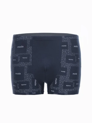 Edoti Men's boxer shorts