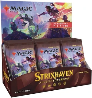 Wizards of the Coast Magic the Gathering Strixhaven: School of Mages Set Booster Box - v japončine