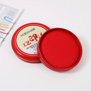 Office Supplies Haige No. 6 Craft Printing Pad Canvas Iron Box Red Printing Pad