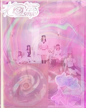 Red Velvet - Cosmic (Poster - Hotel Ver.) (CD)