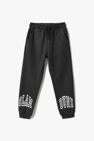 Koton Jogger Sweatpants with Print Detail