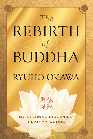 The Rebirth of Buddha