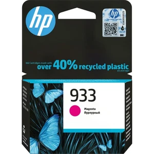 HP 933 CN059AE purpurová (magenta) originálna cartridge