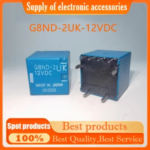 1PCS G8ND-2UK-12VDC automotive handbrake vulnerable disease 8-pin relay control vulnerable module DC