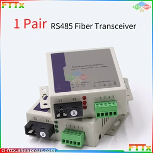 1 Pair RS485 Fiber Media Converter SC Optical Transceiver 1 way