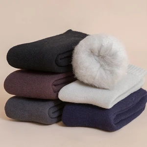 1 Pair Winter Men Thick Warm Wool Socks Harajuku Retro Cashmere Plush Solid Socks High Quality Casual Long Socks for Men