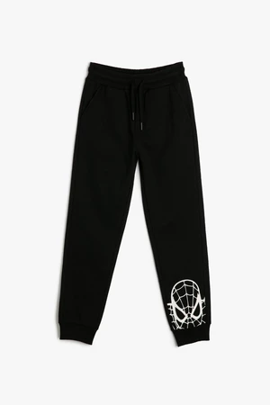 Koton Boy's Black Sweatpants