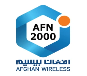 Afghan Wireless 2000 AFN Mobile Top-up AF