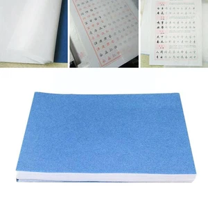 100 sheet/set Translucent Tracing Paper Writing Copying Scrapbook Sheet Paper 27*19cm Craft Stationery Drawing Calligraphy S3T7