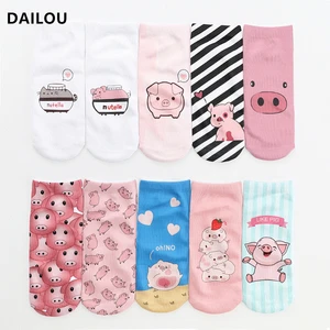 Size 35-42 Kawaii women socks cute funny cartoon pig socks cotton fashion shallow mouth boat socks buy Five and get one free