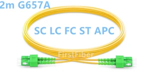 2m SC LC FC ST APC Fiber Patch Cable Duplex 2 cores , Jumper, Patch Cord G657A 2.0mm PVC OS2 SM Bend Insensitive