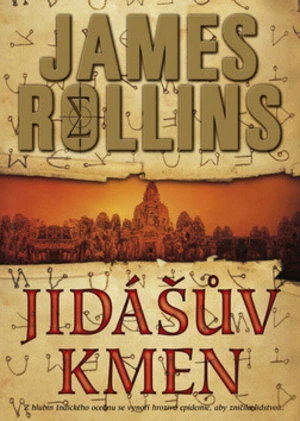 Jidášův kmen - James Rollins