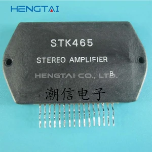 Free shipping STK465 ORIGINAL MODULE