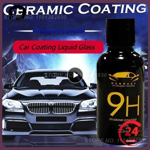 1~5PCS AGE Ceramic Coating Premium Car Care Kit 9H High Gloss Coating Protection 30ML Car Refurbishing Tool Car Repair Tool