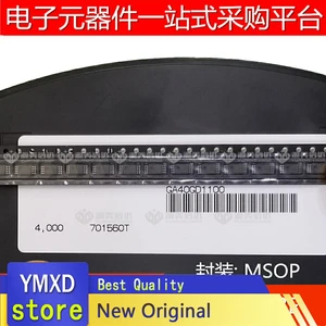 10pcs/lot New Original SN4991IE08E 4991 A MSOP8 Patch "one-stop" Work Style With A Single IC Chip