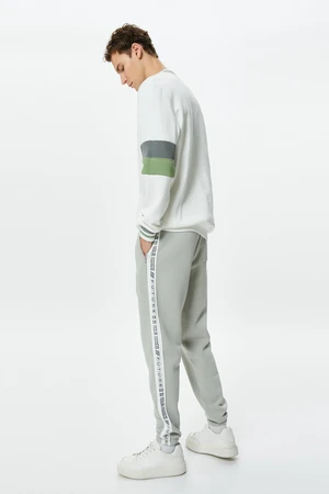 Koton Men's Gray Sweatpants