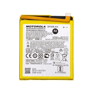 Eredeti akkumulátor  Motorola Moto G7 (3000mAh)