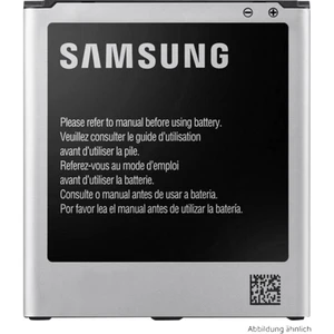 Samsung akumulátor do mobilu Samsung Galaxy J3 (2016) 2.600 mAh