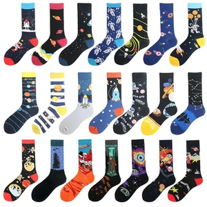 Painting Style Astronaut Men's Socks Harajuku Colorful Cotton Socks Planet Rocket Space Street Alien Socks