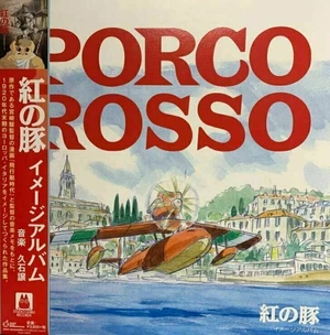 Original Soundtrack - Porco Rosso (Image Album) (LP)